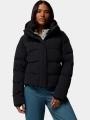 Columbia Amaze Puff Hooded Jacket női pehelykabát fekete színben 1