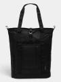 Columbia Great Smoky Garden 2-Way Tote hátizsák fekete színben 1
