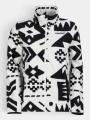 Fundango Serena Fleece Jacket női polár pulóver fehér színben 1