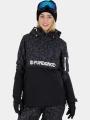 Fundango Birch ECO Logo Anorak női anorák szürke színben 1