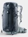 Deuter Trail 18 túrahátizsák fekete színben 1