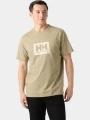 Helly Hansen Hh Box T 2.0 férfi rövid ujjú póló homok színben 1