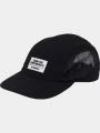 Fundango Nassela 5 Panel Cap baseball sapka fekete színben 1