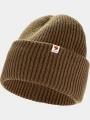 Fjallraven Fjällräven Heavy Beanie kötött sapka világoskék színben 1