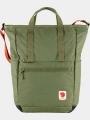 Fjallraven High Coast Totepack táska oliva színben 1