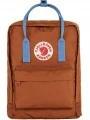 Fjallraven Kanken hátizsák narancssárga színben 1