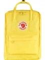 Fjallraven Kanken hátizsák sárga színben 1