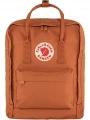 Fjallraven Kanken hátizsák barna színben 1