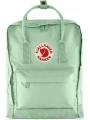 Fjallraven Kanken hátizsák zöld színben 1
