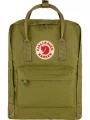 Fjallraven Kanken hátizsák oliva színben 1