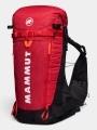 Mammut Aenergy ST 20-25 túrahátizsák piros színben 1