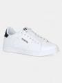Nautica Saturno 2.0 LTH férfi sneaker fehér színben 1