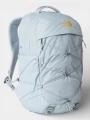 The North Face W Borealis Luxe női hátizsák világoskék színben 1