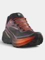 Salomon Genesis 2 W női terepfutó cipő lila színben 1