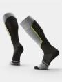 Smartwool Ski Targeted Cushion Extra Stretch OTC Socks férfi sízokni fekete színben 1