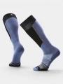 Smartwool Ski Targeted Cushion Extra Stretch OTC Socks férfi sízokni kék színben 1