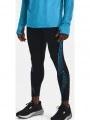 Under Armour Ua Fly Fast 3.0 Cold Tight férfi sportnadrág fekete színben 1