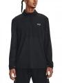 Under Armour UA Seamless Stride 1/4 Zip férfi pulóver fekete színben 1