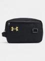 Under Armour UA Contain Travel Kit neszesszer fekete színben 1