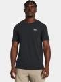 Under Armour Vanish Seamless SS férfi rövid ujjú sport póló fekete színben 1