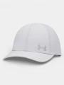 Under Armour M Velocity Low Adj férfi baseball sapka szürke színben 1
