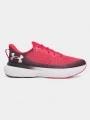 Under Armour UA Infinite férfi futócipő piros színben 1