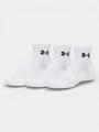 Under Armour UA Performance Cotton 3p Qtr sportzokni fehér színben 1